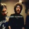 Video screenshot: Eagles - Hotel California